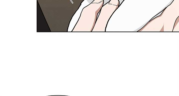 Don’t Mess With the Puppy! Chapter 12 - Page 50