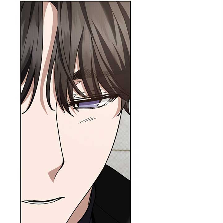Don’t Mess With the Puppy! Chapter 12 - Page 61