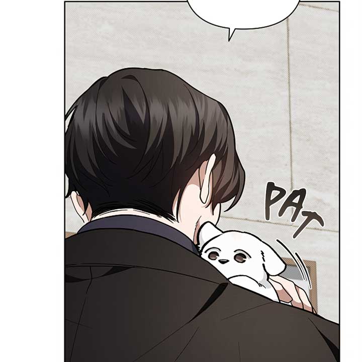Don’t Mess With the Puppy! Chapter 12 - Page 63