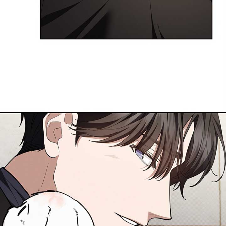 Don’t Mess With the Puppy! Chapter 12 - Page 64