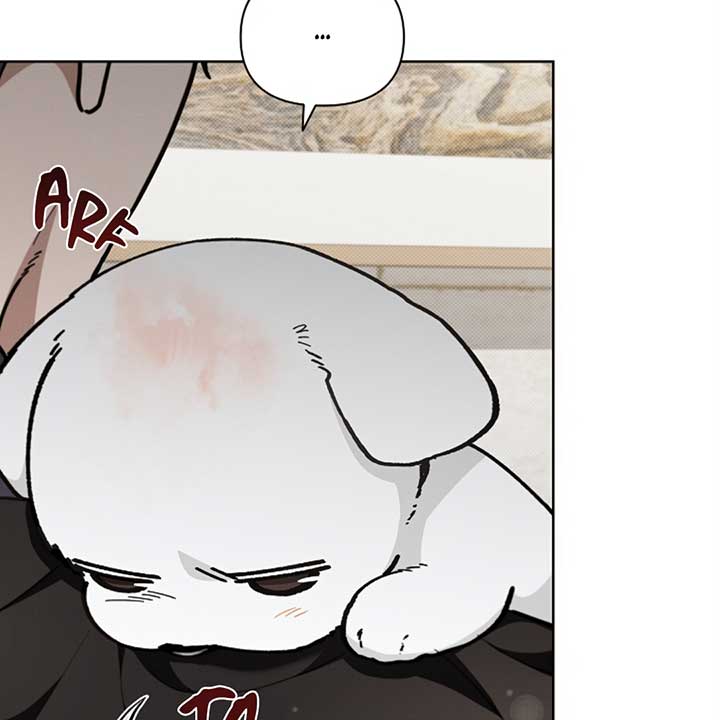 Don’t Mess With the Puppy! Chapter 12 - Page 66