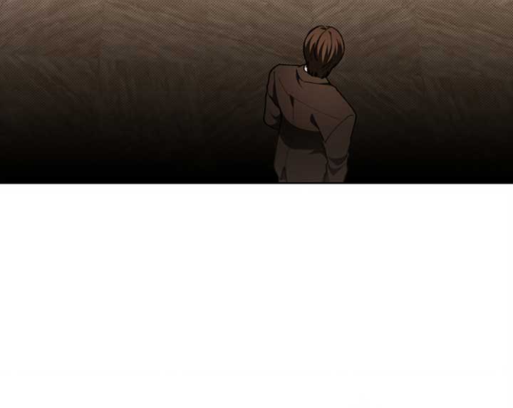 Don’t Mess With the Puppy! Chapter 12 - Page 78