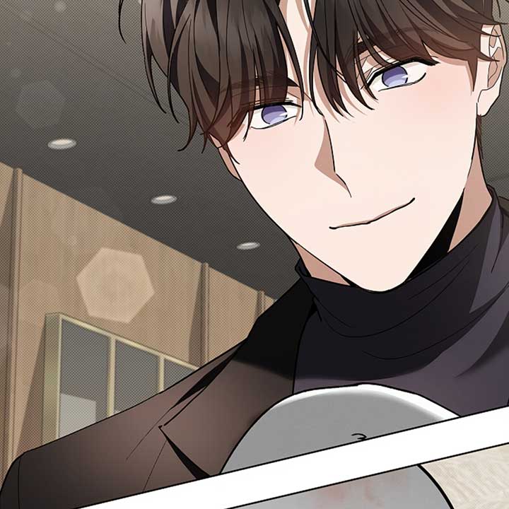Don’t Mess With the Puppy! Chapter 12 - Page 81