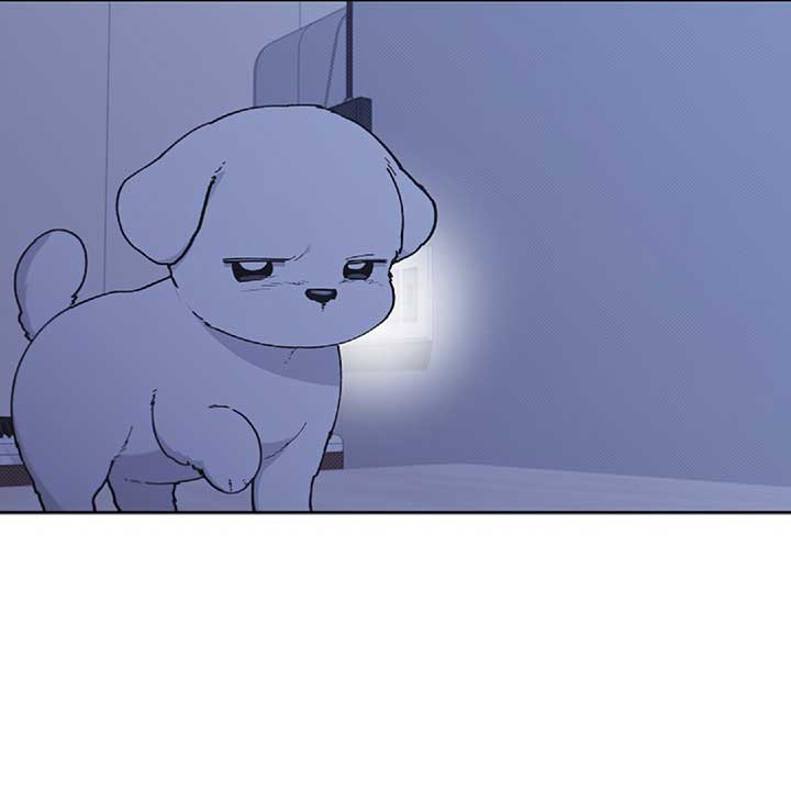 Don’t Mess With the Puppy! Chapter 13 - Page 11