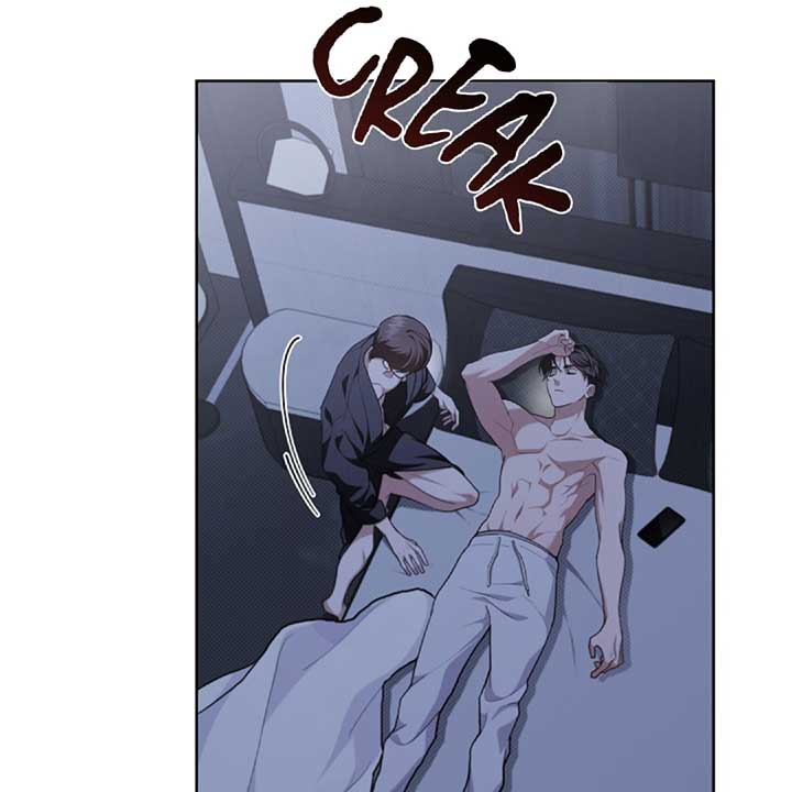 Don’t Mess With the Puppy! Chapter 13 - Page 133
