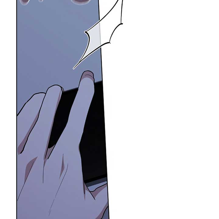 Don’t Mess With the Puppy! Chapter 13 - Page 137