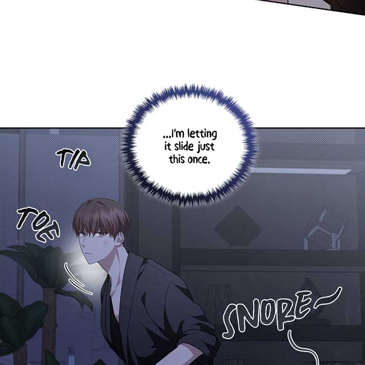 Don’t Mess With the Puppy! Chapter 13 - Page 145