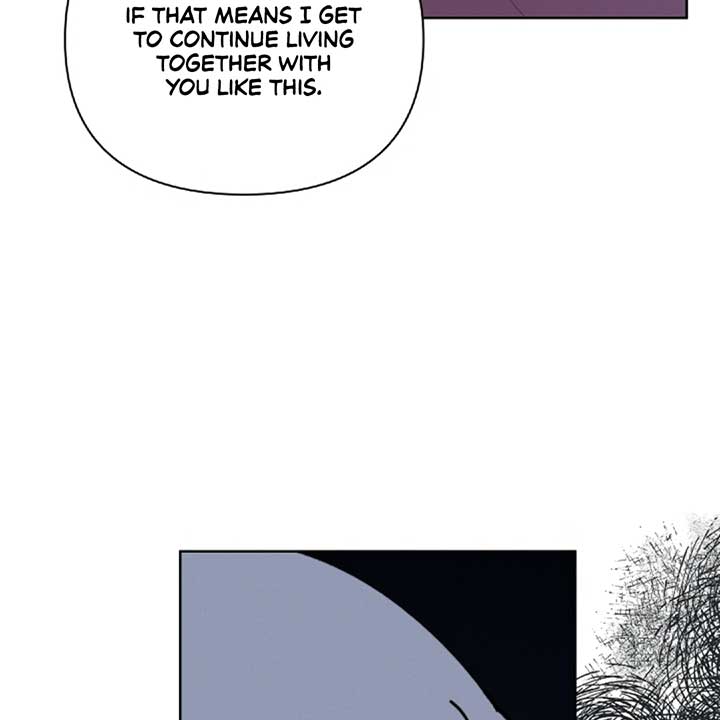 Don’t Mess With the Puppy! Chapter 13 - Page 17