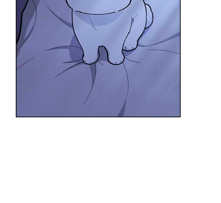 Don’t Mess With the Puppy! Chapter 13 - Page 28