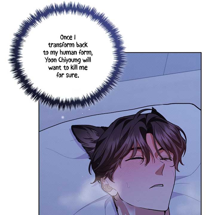 Don’t Mess With the Puppy! Chapter 13 - Page 29