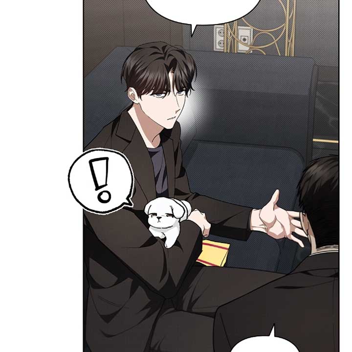 Don’t Mess With the Puppy! Chapter 13 - Page 61