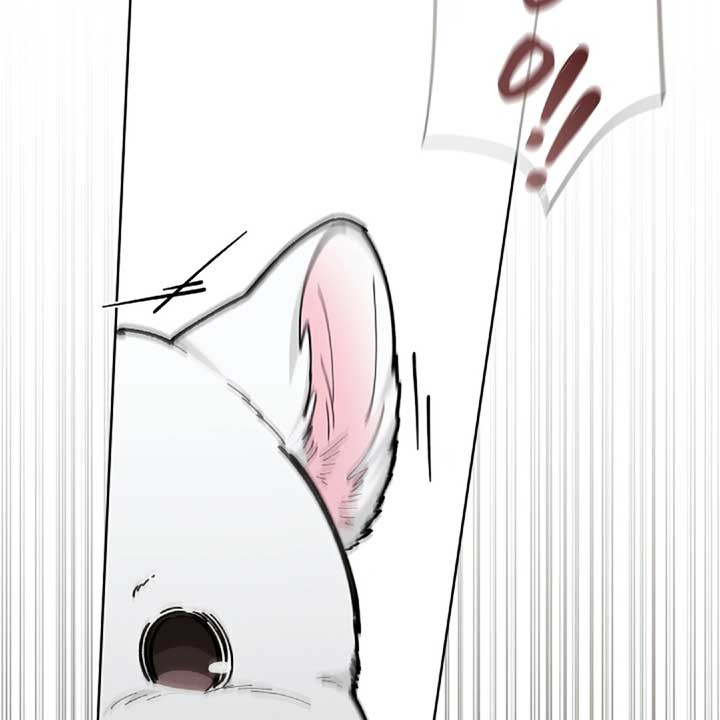 Don’t Mess With the Puppy! Chapter 13 - Page 69