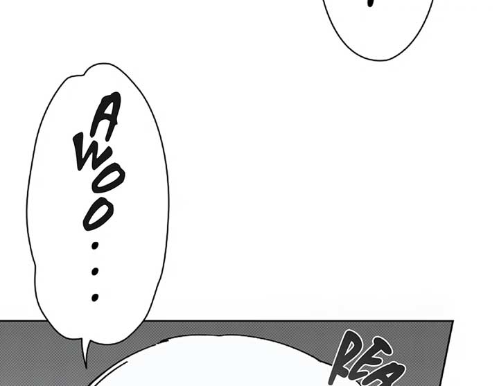 Don’t Mess With the Puppy! Chapter 13 - Page 75