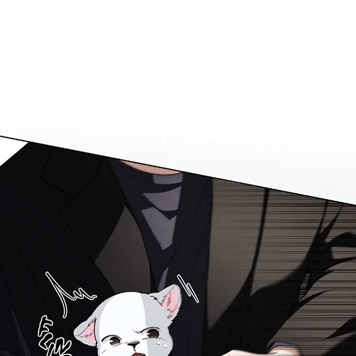 Don’t Mess With the Puppy! Chapter 13 - Page 82