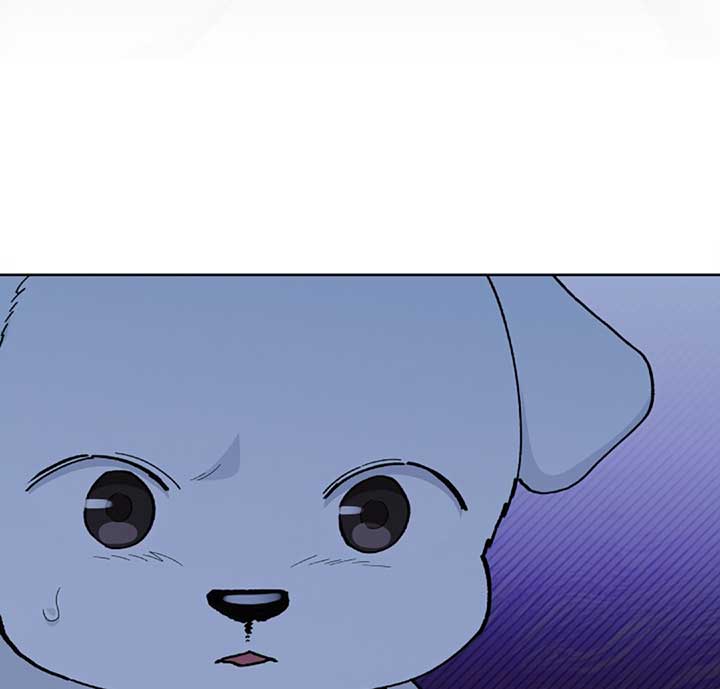 Don’t Mess With the Puppy! Chapter 13 - Page 9
