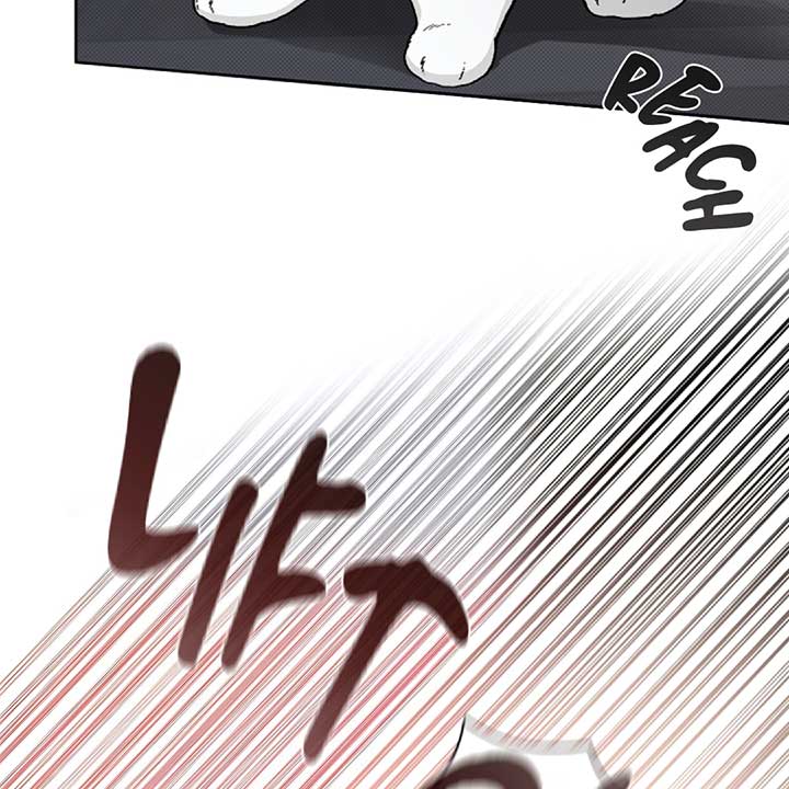 Don’t Mess With the Puppy! Chapter 13 - Page 99