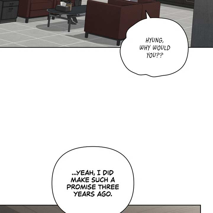 Don’t Mess With the Puppy! Chapter 14 - Page 109