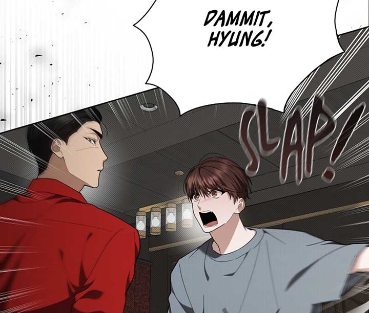 Don’t Mess With the Puppy! Chapter 14 - Page 124