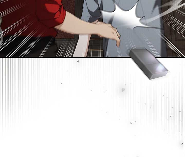 Don’t Mess With the Puppy! Chapter 14 - Page 125