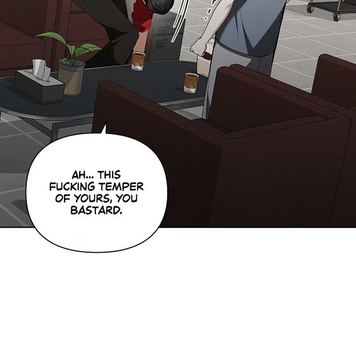 Don’t Mess With the Puppy! Chapter 14 - Page 127