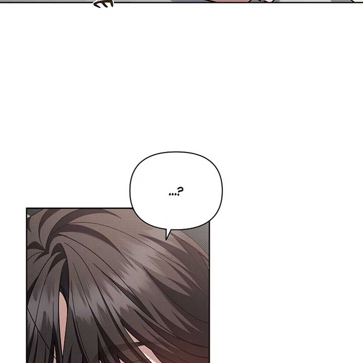 Don’t Mess With the Puppy! Chapter 14 - Page 156