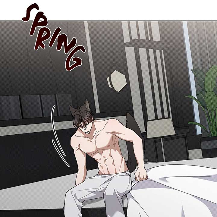 Don’t Mess With the Puppy! Chapter 14 - Page 161