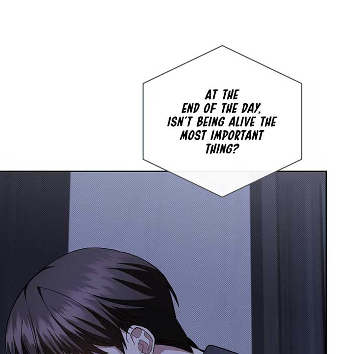 Don’t Mess With the Puppy! Chapter 14 - Page 21
