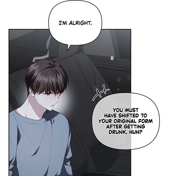 Don’t Mess With the Puppy! Chapter 14 - Page 39