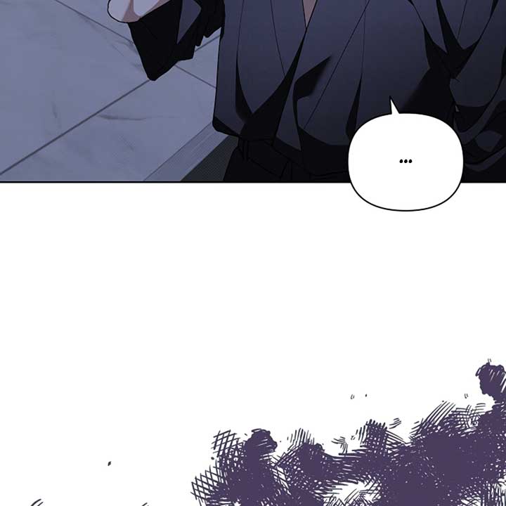 Don’t Mess With the Puppy! Chapter 14 - Page 4