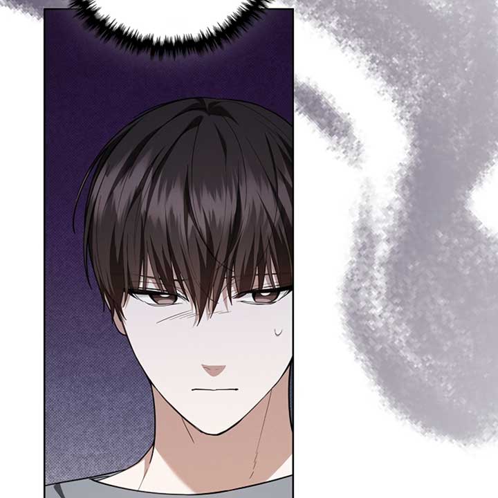 Don’t Mess With the Puppy! Chapter 14 - Page 74