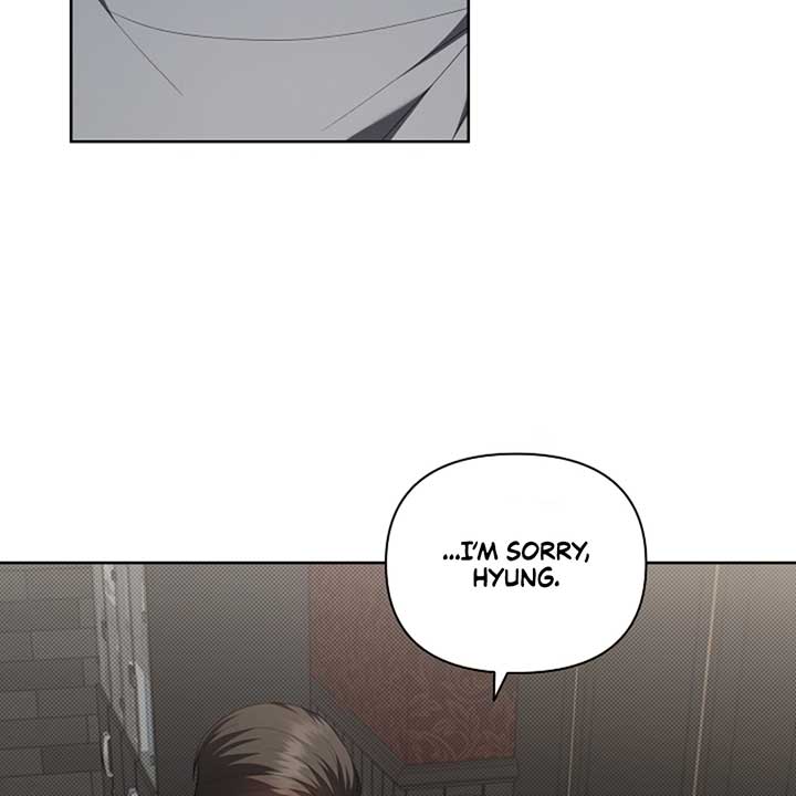 Don’t Mess With the Puppy! Chapter 14 - Page 75