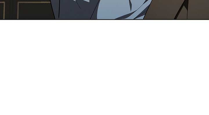 Don’t Mess With the Puppy! Chapter 14 - Page 87