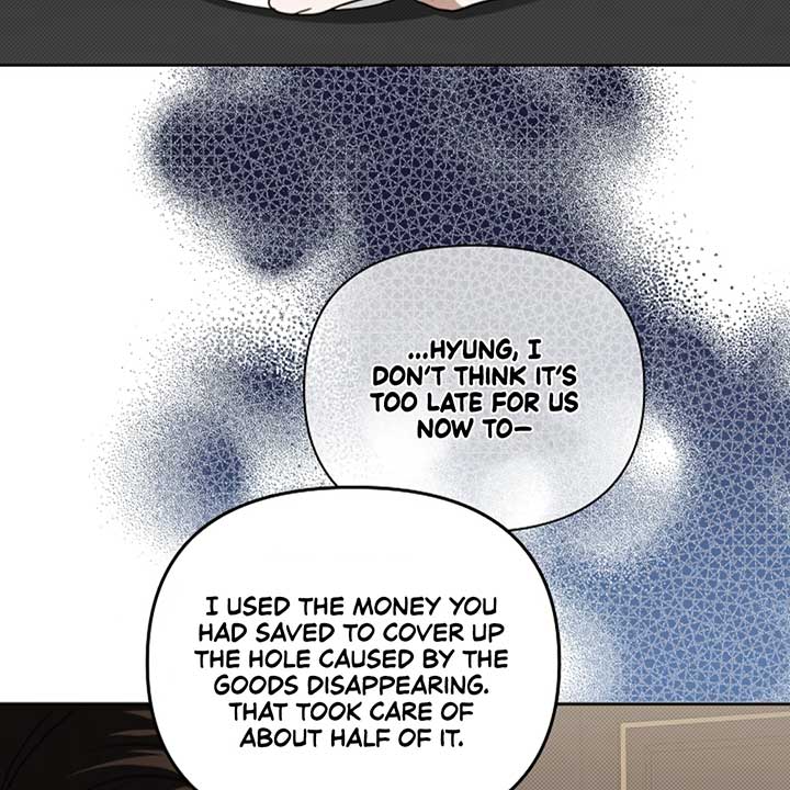 Don’t Mess With the Puppy! Chapter 14 - Page 95
