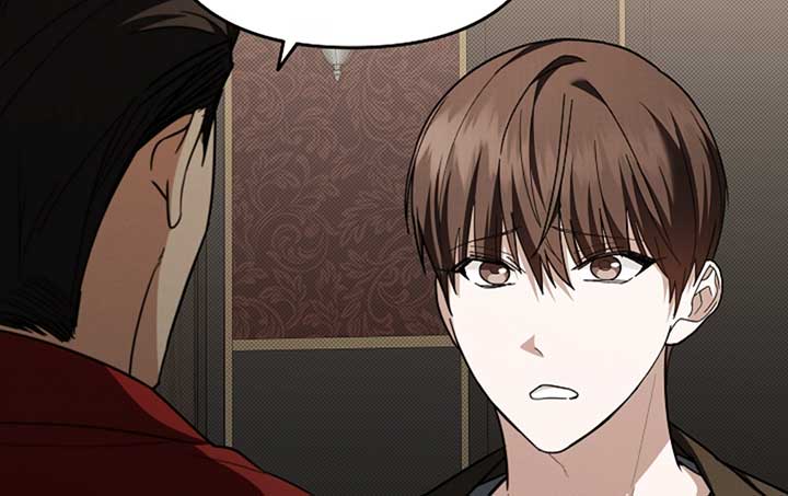 Don’t Mess With the Puppy! Chapter 14 - Page 96