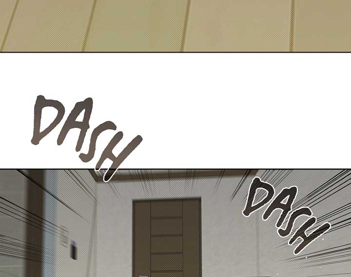 Don’t Mess With the Puppy! Chapter 15 - Page 118