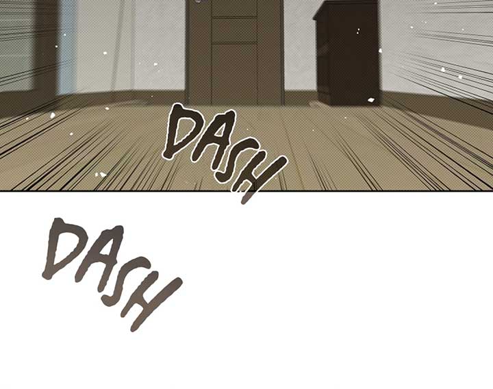 Don’t Mess With the Puppy! Chapter 15 - Page 119