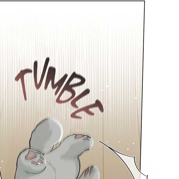 Don’t Mess With the Puppy! Chapter 15 - Page 120