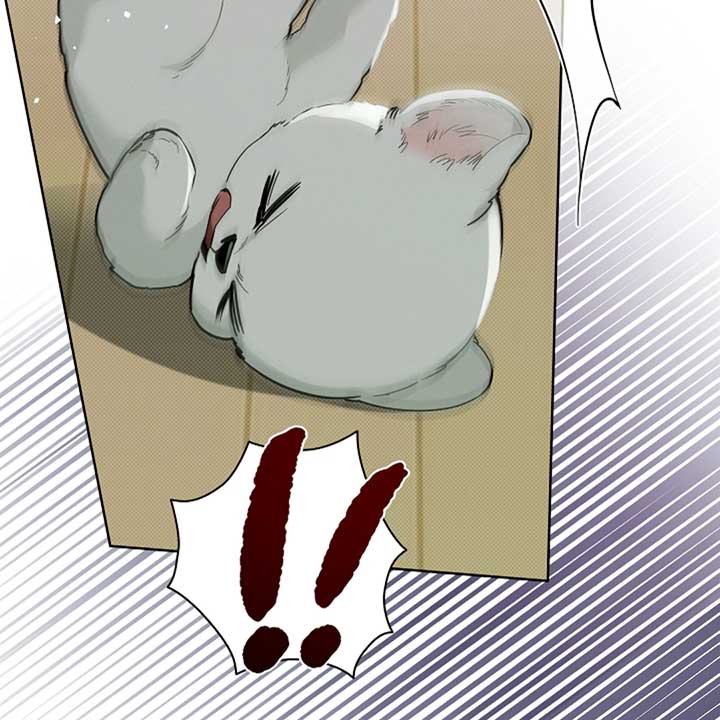 Don’t Mess With the Puppy! Chapter 15 - Page 121