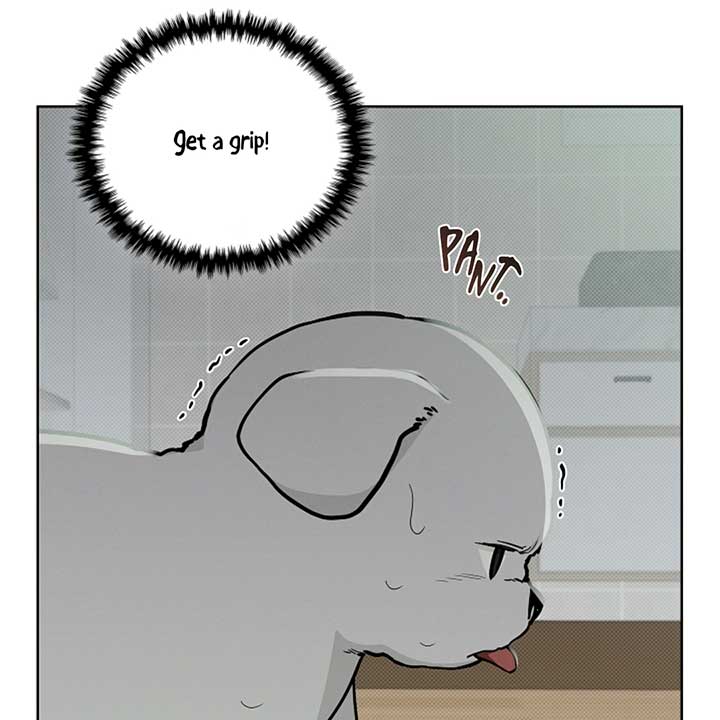 Don’t Mess With the Puppy! Chapter 15 - Page 124