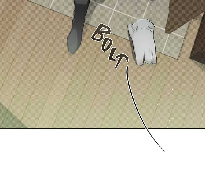 Don’t Mess With the Puppy! Chapter 15 - Page 127