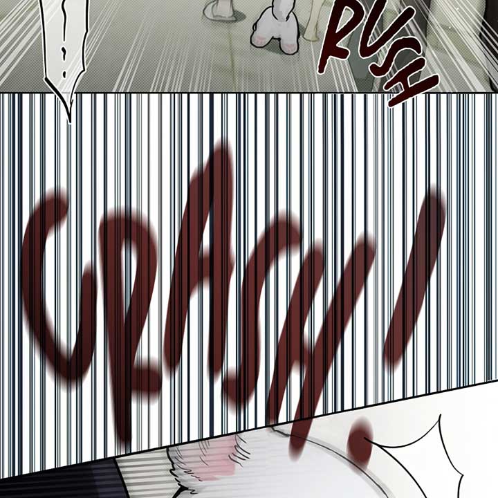 Don’t Mess With the Puppy! Chapter 15 - Page 130