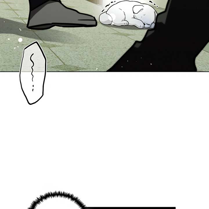 Don’t Mess With the Puppy! Chapter 15 - Page 133