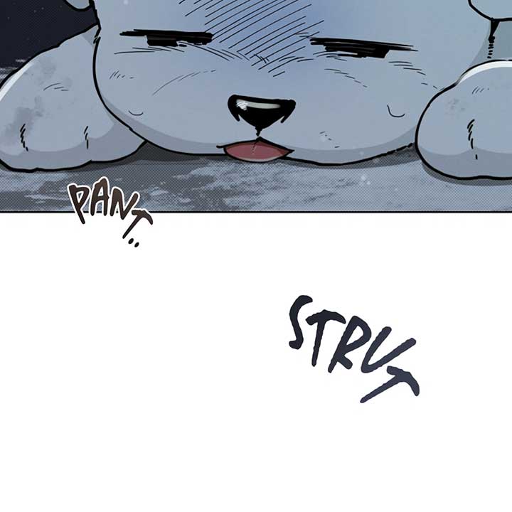 Don’t Mess With the Puppy! Chapter 15 - Page 148