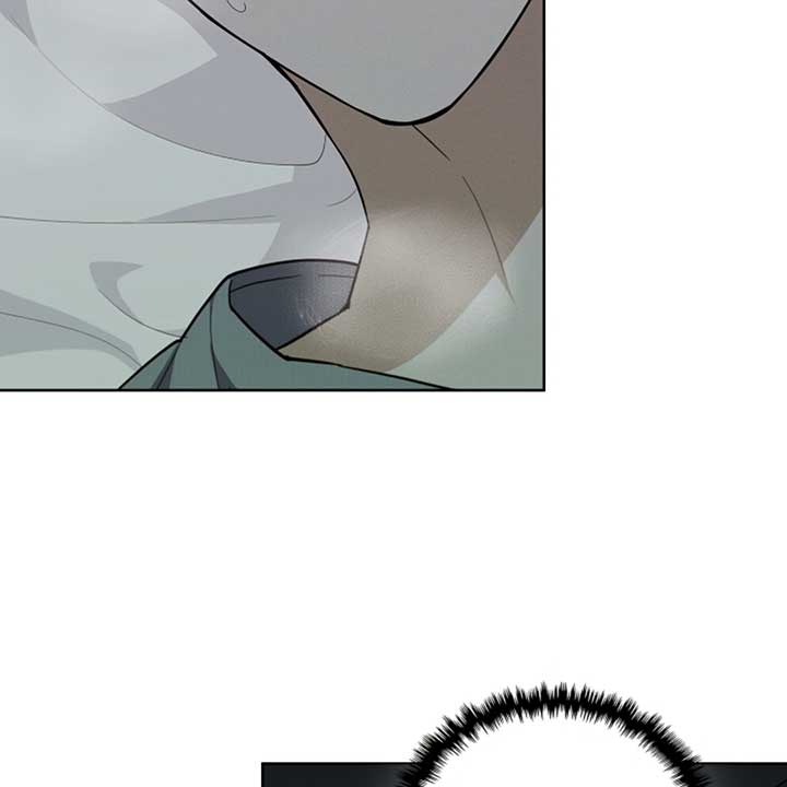 Don’t Mess With the Puppy! Chapter 15 - Page 52