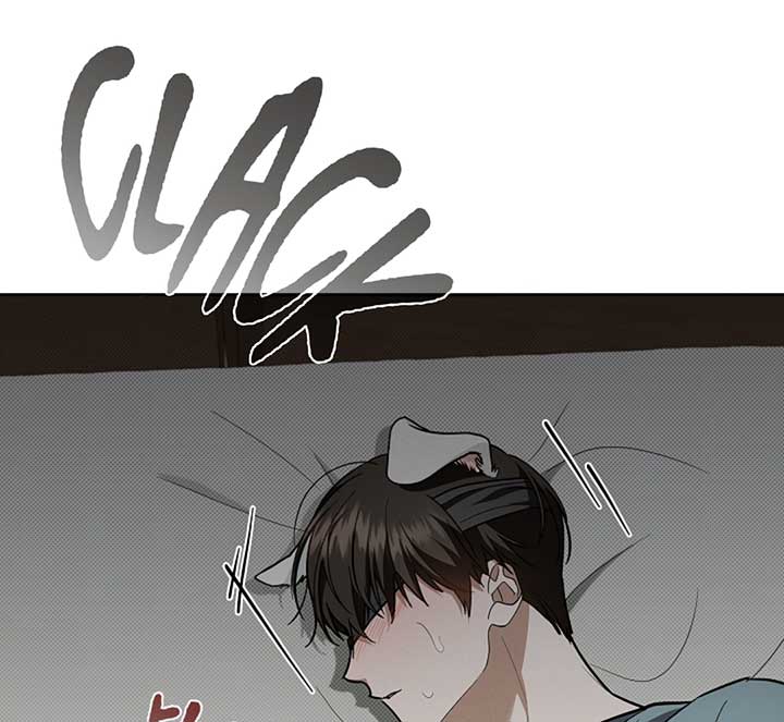 Don’t Mess With the Puppy! Chapter 15 - Page 56