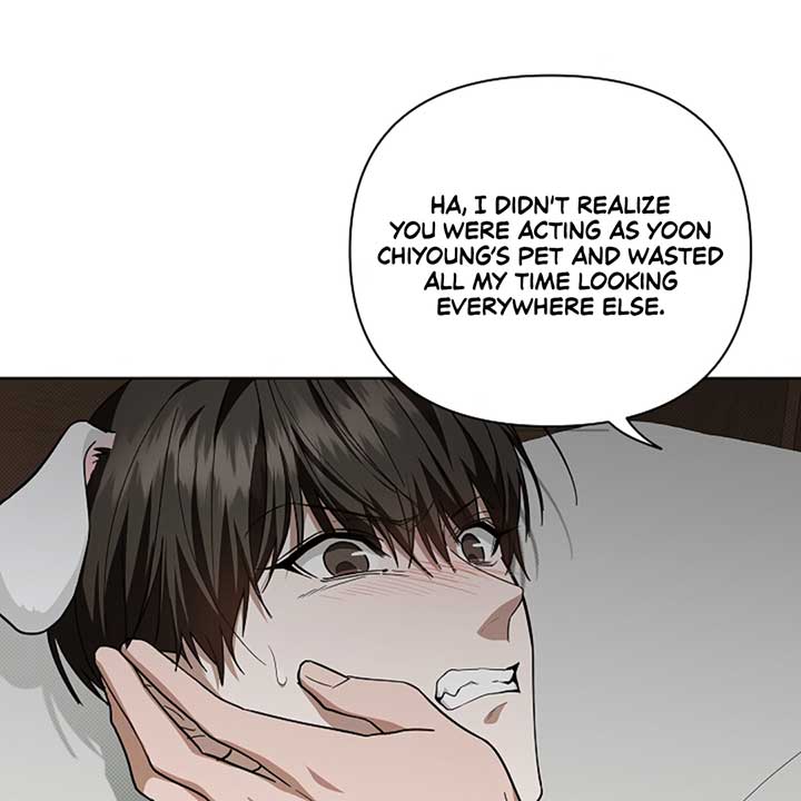 Don’t Mess With the Puppy! Chapter 15 - Page 69