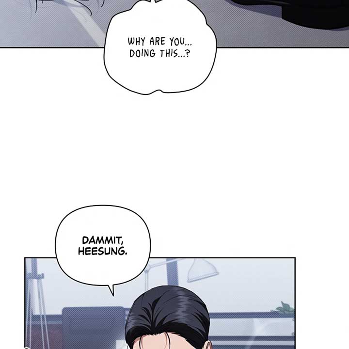 Don’t Mess With the Puppy! Chapter 15 - Page 8