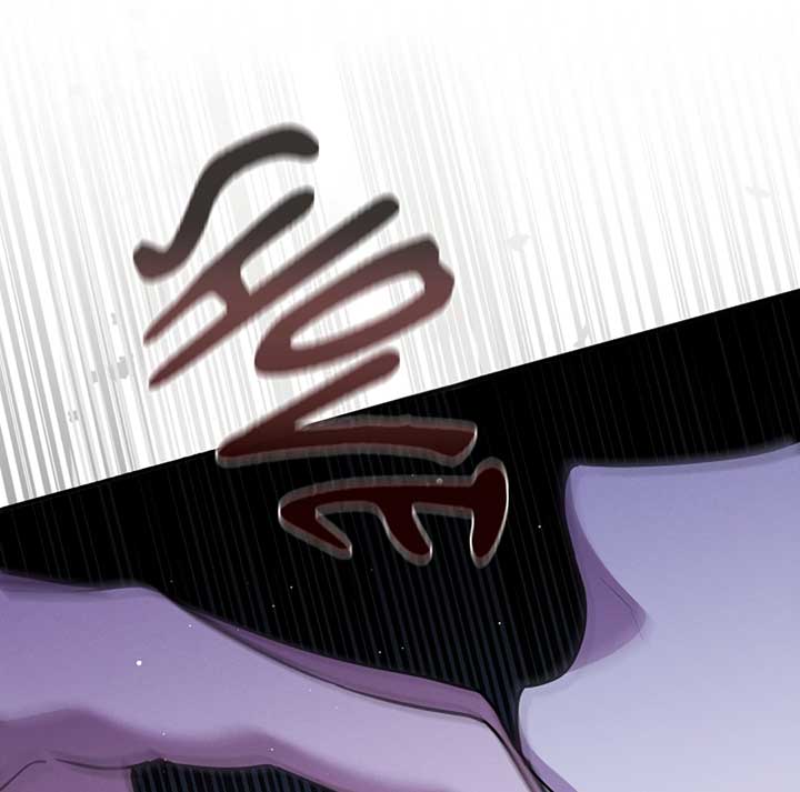 Don’t Mess With the Puppy! Chapter 15 - Page 83