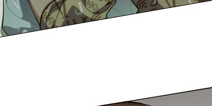 Don’t Mess With the Puppy! Chapter 15 - Page 92