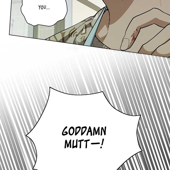 Don’t Mess With the Puppy! Chapter 15 - Page 94